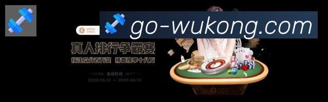 平台使命图